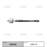 CR0039, CR0039_тяга рулевая! замена CRD-10 \ Daihatsu Charade 1.5/1.5 16V 94-07/98