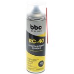 4046, Многоцелевая смазка RC-40 650 мл
