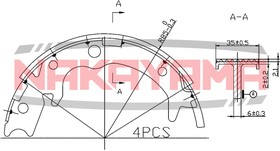 HS7237NY, Колодкитормозныеб арабанныекомплект