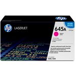 Картридж HP Color LaserJet 5500, 5550 (12000 стр.) Magenta C9733A