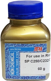 Тонер ATM Gold для Ricoh SP C220/C231/C232/C240/C242/ C250/C252/C310/C311/C312 (фл. 60 г. синий) 407544