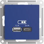 AtlasDesign Аквамарин USB Розетка A+С 5В/2,4А 2х5В/1,2А