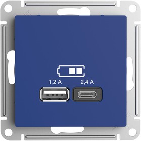 Фото 1/3 AtlasDesign Аквамарин USB Розетка A+С 5В/2,4А 2х5В/1,2А