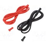 P01295288Z, Комплект измерительных проводов, Iном: 15А, Дл: 1,5м
