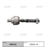 CR0152, CR0152_тяга рулевая! замена CRHO-14\ Honda Prelude 2.0-2.3 16V  96