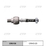 CR0159, Тяга рулев. Honda Accord CF3/4/5 97