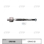crho-32, Тяга рулевого управления правая Honda Jazz 03- CR0168