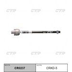 crkd-5, Тяга рулевого управления Daewoo MATIZWIDE 98- CR0237