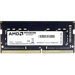 Оперативная память 32Gb DDR4 3200MHz AMD SO-DIMM (R9432G3206S2S-UO) OEM