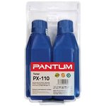 Заправочный комплект (тонер + чип) Pantum PX-110 P2000, M6000 (О), 1,5k ...