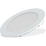 Arlight Светильник DL-142M-13W Warm White (IP40 Металл, 3 года)