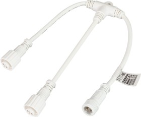 Коннектор питания ARD-PRO-T-SPI White 031544