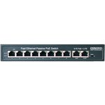 Коммутатор Osnovo SW-21000/A(120W) (L2) 8PoE 120W неуправляемый