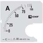 Шкала сменная для A721 75/5А-1.5 PROxima EKF s-a721-75