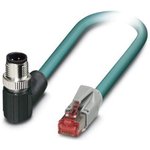 1408742, Ethernet Cables / Networking Cables NBC-MRD/ 0.5-93E/ R4AC SCO US