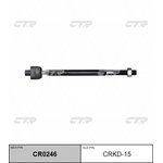 CRKD-15, Тяга рулевая Заменен на CR0246 CHEVROLET: MALIBU 13- \ OPEL: INSIGNIA 08-