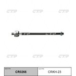 crkh-23, Тяга рулевого управления Hyundai AVANTEXD 00- CR0266