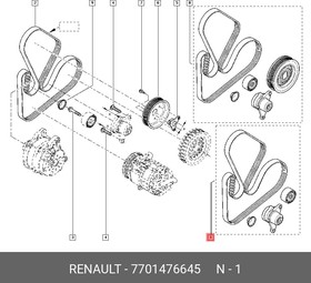 7701476645, REN7701476645_ремкомплект НО!\ Renault Laguna/Master/ Trafic/Espace, Opel Movano/Vivaro 2.0-2.3D 05