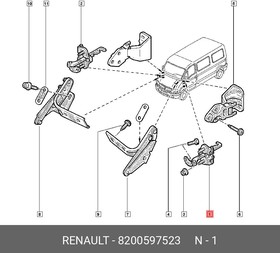 8200597523, Ограничитель двери передней Master / Movano