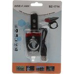 BZ-1714, Фонарь велосипедный задний USB кабель с аккумулятором