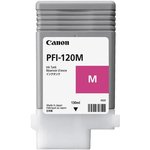 2887C001, Картридж CANON PFI-120 M пурпурный, 130 мл
