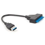 Переходник USB - SATA, VCOM CU815