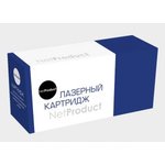 Тонер-картридж NetProduct (N-TL-420X) для Pantum M6700/P3010, 6К