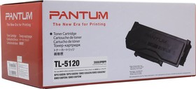 Фото 1/2 Тонер-картридж Pantum TL-5120 для BP5100/BM5100 3k