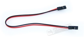 Jumper Wire 2-pin 2.54-pitch 200mm, Соединительный провод-перемычка, 2-пин (F-F)