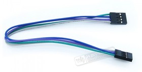 Jumper Wire 4-pin 2.54-pitch 200mm, Соединительный провод-перемычка, 4-пин (F-F)
