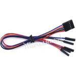 Jumper Wire 5-pin to separated pins, Соединительный провод-перемычка, 5-пин (F-F)