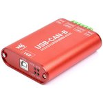 USB-CAN-B, Адаптер USB-CAN, двухканальный анализатор CAN, промышленная изоляция