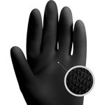 Латексные химостойкие перчатки (80/50) кщс-1, 0,55 мм, р.10/xl, JCH-701-10-XL