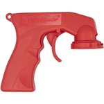 Пистолет-насадка для аэрозольных баллонов, (шт.) 23-3-101