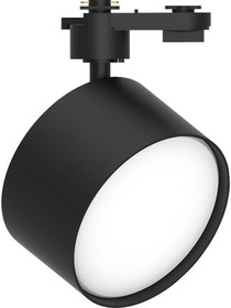 Фото 1/5 СветильникAL166 трековый однофазный на шинопровод под лампу GX70, черный Артикул 48545