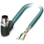 1408734, Ethernet Cables / Networking Cables NBC-MRD/ 5.0-93E SCO US