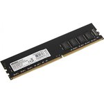 Модуль памяти 32GB AMD Radeon™ DDR4 2666 DIMM R7 Performance Series Black ...