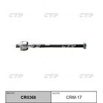 CR0368, Тяга рулевая M16x1.5 - M14x1.5 MITSUBISHI: L300 86-94 - с Г/У