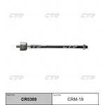 CR0369, CR0369_тяга рулевая! замена CRM-19\ Mitsubishi Galant/Eclipse 99