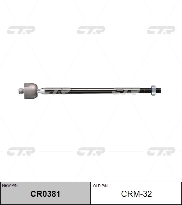 Тяга рулевая L=R (без наконечника) CTR CRM32!!!!