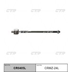 crmz-24l, Тяга рулевого управления Mazda MPV 4WD 92- CR0405L