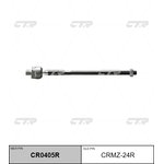 crmz-24r, Тяга рулевого управления Mazda MPV 4WD 92- CR0405R