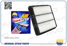 Фильтр воздушный 2032007600/AMD.FA412 AMD