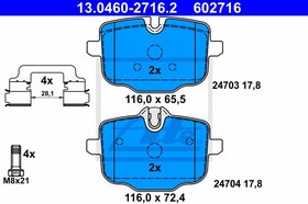 13046027162, Колодки тормозные дисковые задн, BMW: 5 530 d/530 d xDrive/535 d/535 d xDrive/535 i/535 i xDrive/550 i/550 i xDrive/ActiveHybri