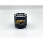 GB-102, Фильтр масляный ВАЗ 2101 Big Filter