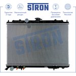 STR0123, Радиатор системы охлаждения ДВС
