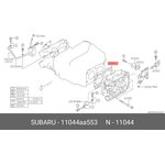 11044AA553, Прокладка ГБЦ Impreza EJ152