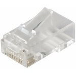 CS3-1C5EU, Разъем для кабеля RJ45 UTP кат.5е ITK, ITK (IEK) | купить в ...
