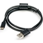 Кабель USB-C/USB2 0.8M AT2773 ATCOM