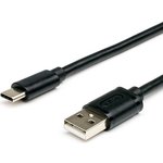 Кабель USB-C/USB2 0.8M AT2773 ATCOM